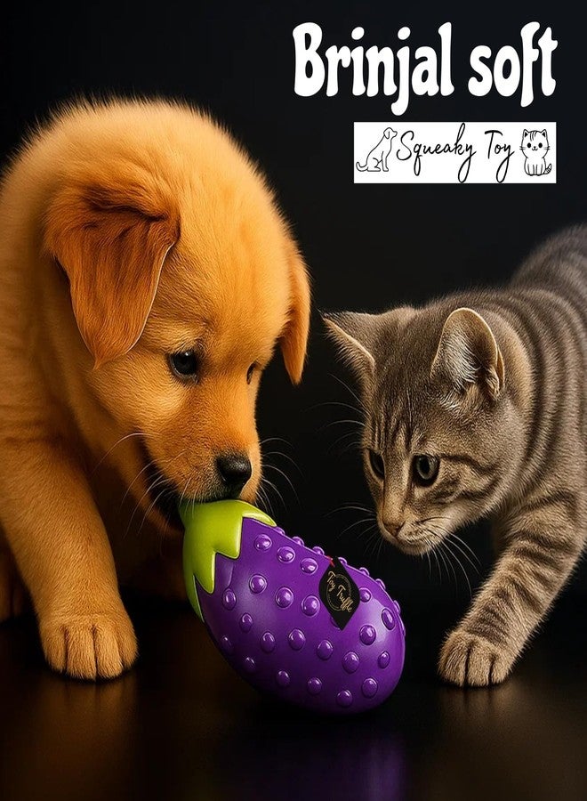 Toy Truffle لعبة على شكل باذنجان على شكل كمأة تصدر صوتاً عند الضغط عليها | لعبة مضغ متينة | تصميم تفاعلي على شكل باذنجان للعب الجلب والحفاظ على صحة الأسنان | صوت محفز لوقت لعب ممتع | يساعد على الحد من المضغ المدمر - Image 2